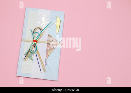 Traditionelle japanische Umschlag für Geld Geschenk Stockfoto