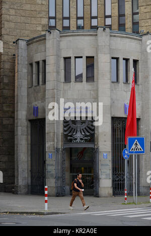 Museum für Kunst und Kulturgeschichte, Hansastraße, Dortmund, Nordrhein-Westfalen, Deutschland, Museum fuer Kunst und Kunstgewerbe, Nordrhein-Westfa Stockfoto