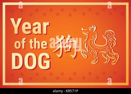 2018 Hund Symbol Happy Chinese New Year Dekoration Banner Stock Vektor