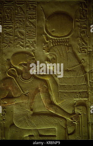 Tempel des abydous Süden von Ägypten Stockfoto