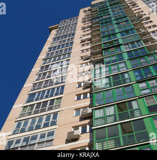 Mehrstöckiges Gebäude. Moderne Architektur. Stockfoto