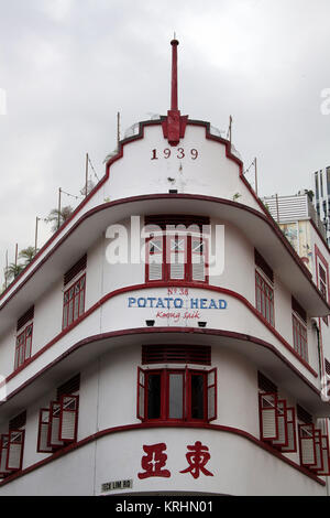 Historische 4-stöckigen Geschäftshaus auf Keong Saik Road in Singapur Stockfoto