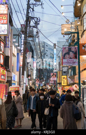 Street Scene, Shimokitazawa, Setagaya, Tokio, Japan Stockfoto