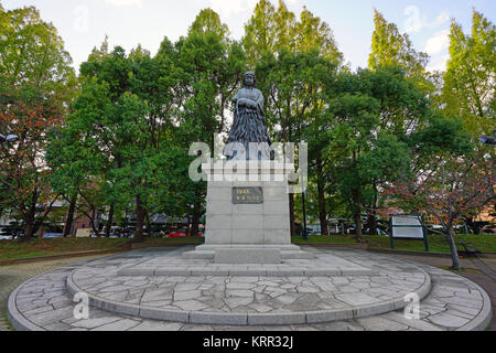 Ansicht der Nagasaki Peace Park in Nagasaki, Japan im Herbst entfernt Stockfoto