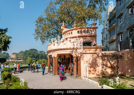 Martyrs' Gut, Jallianwala Bagh, einem öffentlichen Garten in Amritsar, Punjab, Indien, ein Denkmal zur Erinnerung an die 1919 britischen Jallianwala Bagh Massakers Stockfoto