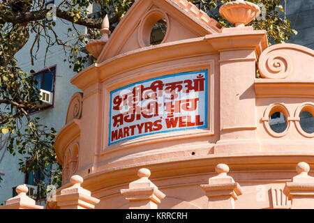 Martyrs' Gut, Jallianwala Bagh, einem öffentlichen Garten in Amritsar, Punjab, Indien, ein Denkmal zur Erinnerung an die 1919 britischen Jallianwala Bagh Massakers Stockfoto