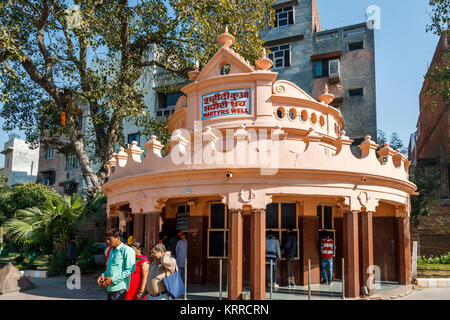 Martyrs' Gut, Jallianwala Bagh, einem öffentlichen Garten in Amritsar, Punjab, Indien, ein Denkmal zur Erinnerung an die 1919 britischen Jallianwala Bagh Massakers Stockfoto