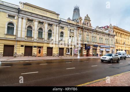 Irkutsk, Russland - 14 August, 2017: Ansicht der alten Gebäude auf Karl Marx Straße Stockfoto