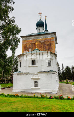 Kirche unseres Erlösers. Die Kirche wurde 1706-1710 erbaut. Irkutsk. Russland Stockfoto