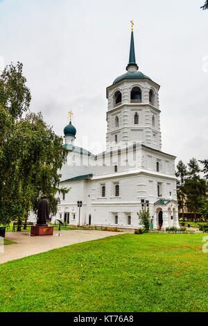 Kirche unseres Erlösers. Die Kirche wurde 1706-1710 erbaut. Irkutsk. Russland Stockfoto