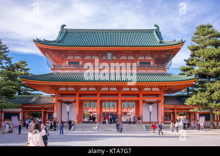 Daigoku-den in Heian jingu Schrein, Kyoto, Japan Stockfoto