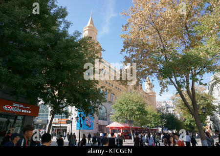 Zhongyang Dajie (Central Avenue), Stadt Harbin Stockfoto