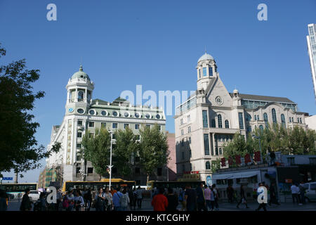 Zhongyang Dajie (Central Avenue), Stadt Harbin Stockfoto