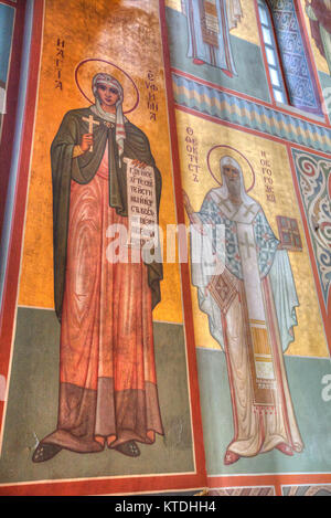 Fresken, St George Kathedrale, Kloster Yuriev, UNESCO-Weltkulturerbe, Weliki Nowgorod, Novgorod oblast, Russland Stockfoto