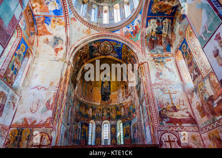 Schönen Fresken und Interieur von Gelati Monastery, Kutaisi, Georgien Stockfoto