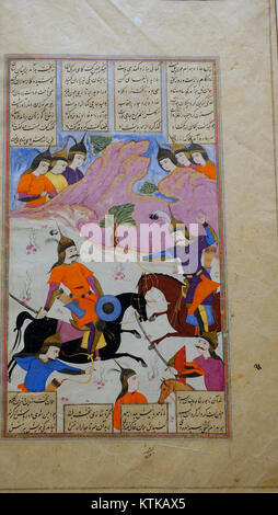 Bahram Chubina im Kampf mit Saveh, Folio Shanameh, signiert, Mu'in (müsevvir), Iran, Isfahan, c. 1666 1667 AD, Aquarell, Tinte, und Gold auf Papier Aga Khan Museum Toronto, Kanada DSC06943 Stockfoto