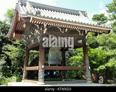 Bell Hyakumanben chion ji Kyoto DSC 06580 Stockfoto