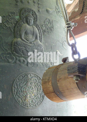 Bell Hyakumanben chion ji Kyoto DSC 06589 Stockfoto