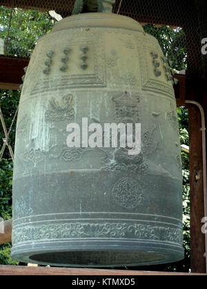 Bell Hyakumanben chion ji Kyoto DSC 06581 Stockfoto