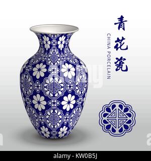 Marine Blue China Porzellan vase Dreieck Geometrie Blume Stock Vektor