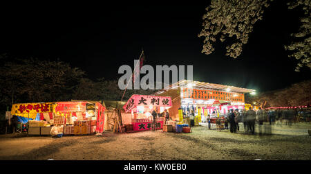 Cherry Blossom Festival, Gongendo, satte Stadt, Präfektur Saitama, Japan Stockfoto