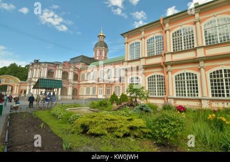 25.06.2017, Russland. Sankt-petersburg. Alexander Nevsky Lavra. ist der erste christliche Kloster in der Stadt gebaut. Stockfoto