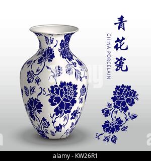 Marine Blue China Porzellan vase Botanischer garten Blume Blatt Stock Vektor