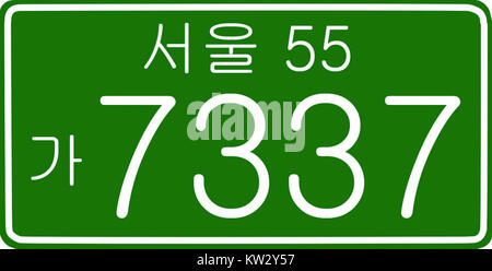 Dieses koreanische Kennzeichen ist ein persönliches Fahrzeugkennzeichen, das zwischen 1996 und 2003 ausgestellt wurde. Es wurde während dieser Zeit für Privatfahrzeuge in Südkorea verwendet und weist charakteristische Designelemente auf, die für diese Zeit der Fahrzeugzulassung spezifisch sind. Stockfoto