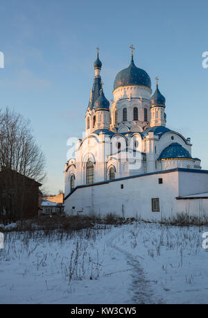 Kathedrale der Fürsprache der Mutter Gottes in Gatschina, Region Leningrad, Russland Stockfoto