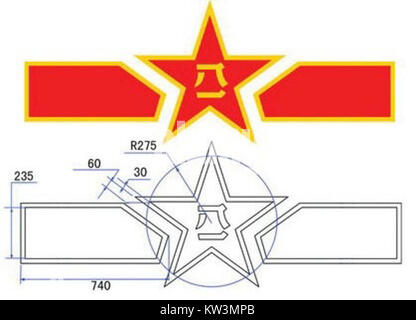 Die PLAAF-Roundel, ein Symbol, das von der chinesischen Volksbefreiungsarmee verwendet wird, wurde auf dem J-88-Flugzeug gezeigt und kennzeichnete das Flugzeug als Teil der chinesischen Luftwaffe. Stockfoto