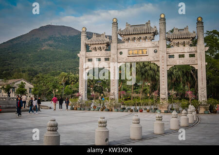 Hong Kong pol Lin Kloster in Lantau Island in der Nähe von ngoing Ping Stockfoto