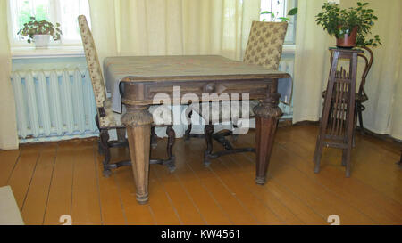 Foto des Boblovo-Museums, aufgenommen am 30. Juli 2016. Das Museum beherbergt Artefakte, die mit der Geschichte und Kultur der Region zusammenhängen und den Besuchern ein tieferes Verständnis des lokalen Erbes vermitteln. Stockfoto