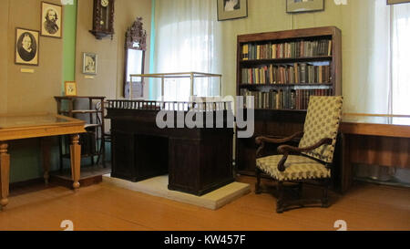 Ein Foto, das am 30. Juli 2016 im Boblovo Museum aufgenommen wurde und Ausstellungen zum kulturellen und historischen Erbe der Region zeigt. Stockfoto