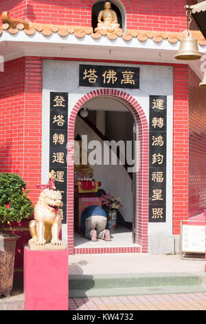 Zehn Tausend Buddhas Monastery in Sha Tin hong kong Stockfoto