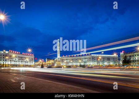 Platz des Sieges in Minsk Stockfoto