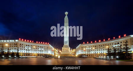 Platz des Sieges in Minsk Stockfoto