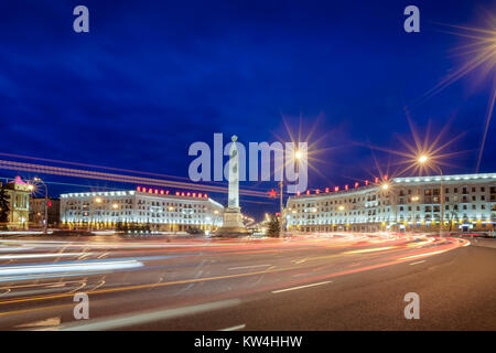 Platz des Sieges in Minsk Stockfoto