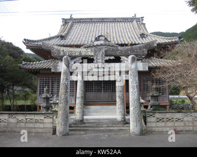 Der Titel bezieht sich auf ein Bild oder ein Medium von Imazato, das möglicherweise in Japan liegt. Der spezifische Kontext ist unklar, kann sich jedoch auf einen Ort, eine Person oder ein Ereignis beziehen, das mit Imazato in Verbindung steht. Stockfoto