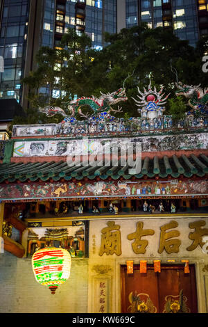 Tempel in Tin Hau, der Insel Hong Kong. Stockfoto