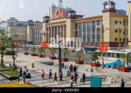 JiangXi Messezentrum - Herbst Blick von Jiangxi Provincial Exhibition Centre an der Westseite von Bayi Square - das Zentrum der Nanchang, Jiangxi, China. Stockfoto