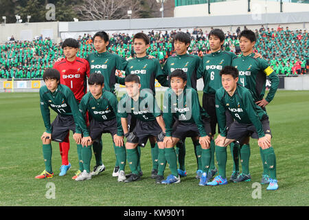 Saitama, Japan. 31 Dez, 2017. Shohei team Gruppe Line-up Fußball: 96th All Japan High School Soccer Turnier zwischen Shohe 1-1 Hiroshima Minami in NACK 5 Stadion Omiya in Saitama, Japan. Credit: yohei Osada/LBA SPORT/Alamy leben Nachrichten Stockfoto