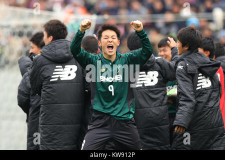 Saitama, Japan. 31 Dez, 2017. Shohei team Gruppe Fußball: 96th All Japan High School Soccer Turnier zwischen Shohei 1-1 Hiroshima Minami in NACK 5 Stadion Omiya in Saitama, Japan. Credit: yohei Osada/LBA SPORT/Alamy leben Nachrichten Stockfoto