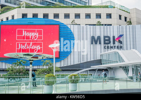 Bangkok mbk Einkaufszentrum Stockfoto