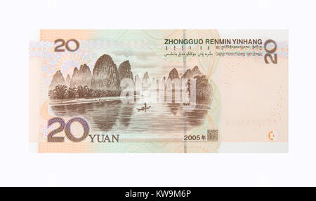 Die Rückseite eines 20 Yuan Bank Note Stockfoto