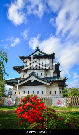 Aomori, Japan - 16. Mai 2017. Blick auf die Burg Hirosaki am Sommer, der in Aomori, Japan. Hirosaki Schloss (Hirosaki-jo) ist ein hirayama Stil Japanische schloss Co Stockfoto