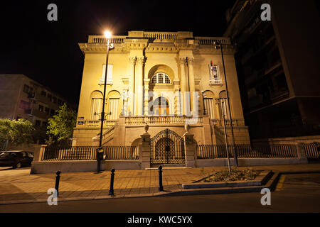 Fassade des Nikola Tesla Museum in Belgrad Stockfoto