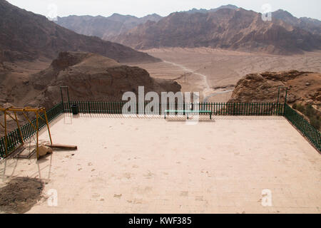 Die zoroastrischen Feuertempels Chak Chak in der Nähe der antiken Stadt Yazd im Iran Stockfoto