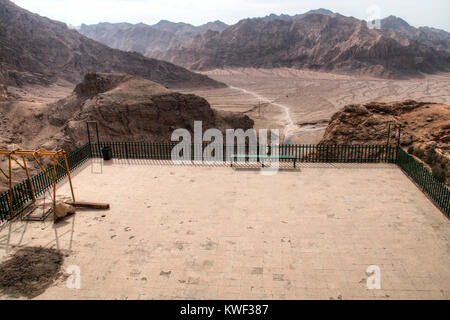 Die zoroastrischen Feuertempels Chak Chak in der Nähe der antiken Stadt Yazd im Iran Stockfoto