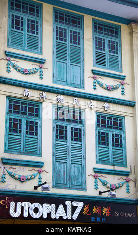 Geschäftshaus in Singapur Stockfoto