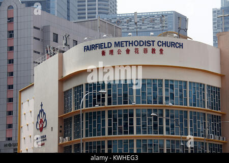 Fairfield methodistische Kirche in Singapur Stockfoto